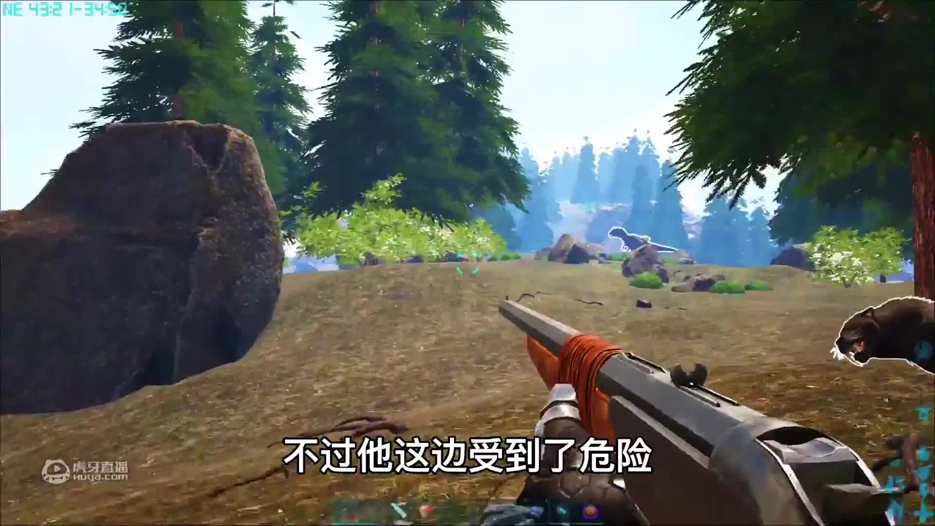 方舟动物恐龙09 无齿翼龙变异为巨型小鹦鹉 超级漂亮还能滑翔