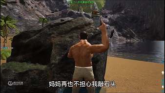 圣古黑神話(huà)：悟空直播_圣古視頻直播 - 虎牙直播