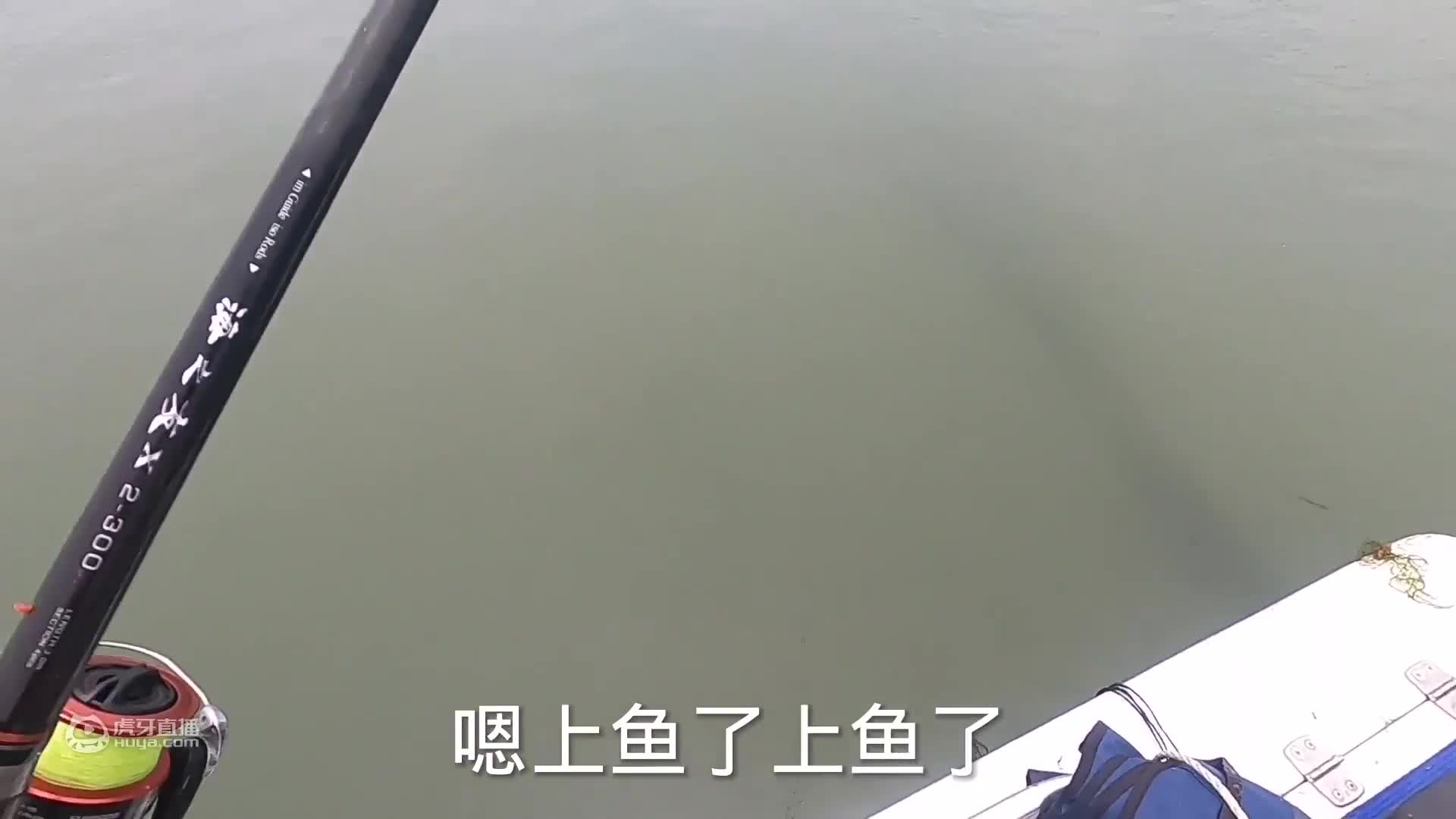 专程请来广东钓鱼师傅，学习新钓法，小伙走上发财之路