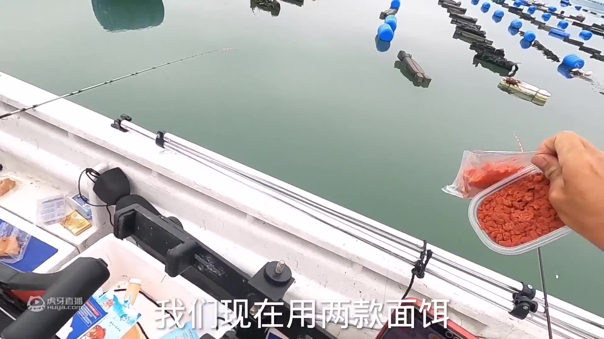 专程请来广东钓鱼师傅，学习新钓法，小伙走上发财之路