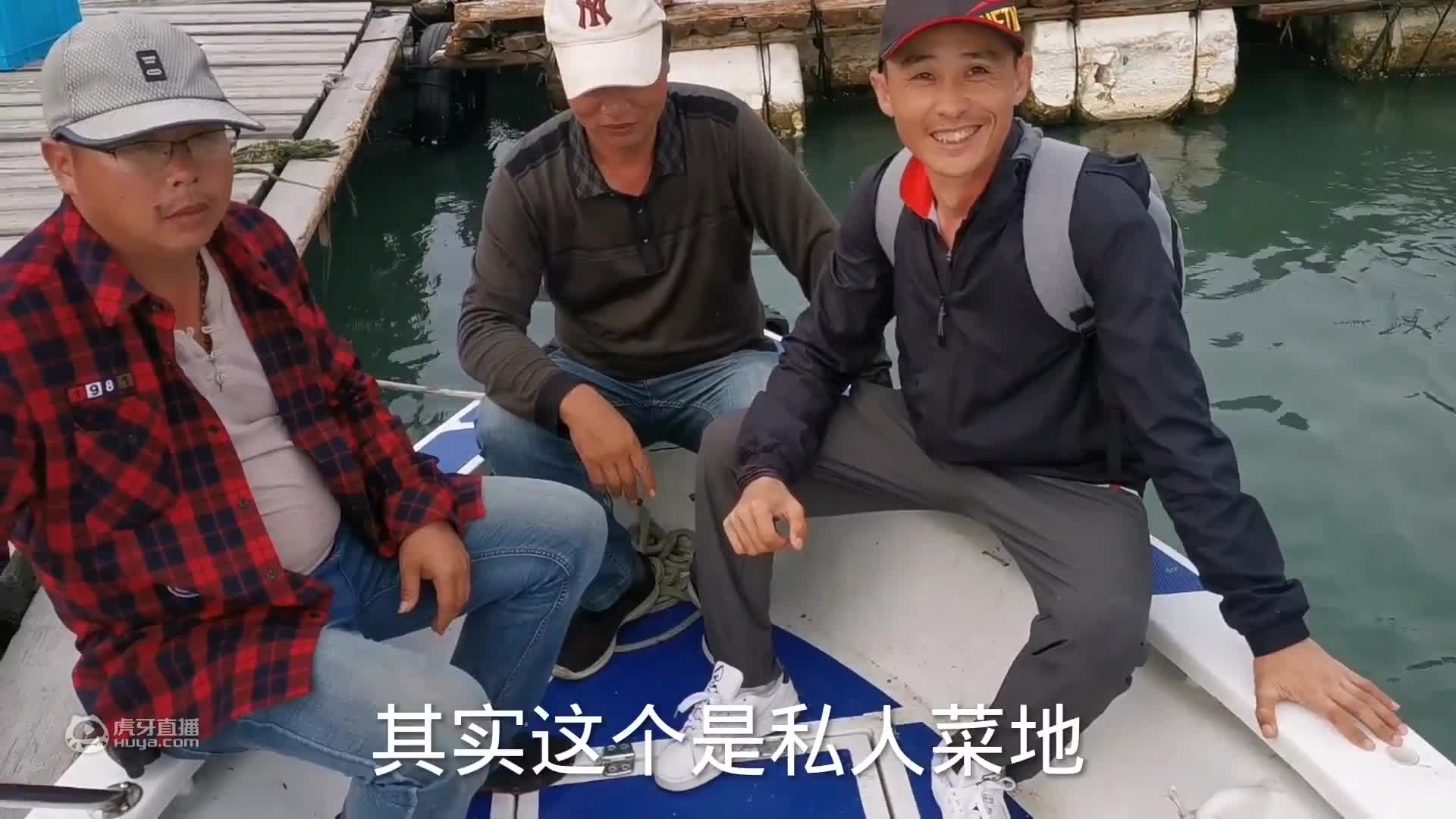 专程请来广东钓鱼师傅，学习新钓法，小伙走上发财之路