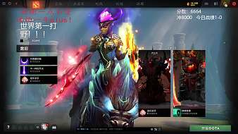 齊云天1111DOTA2直播_齊云天1111視頻直播 - 虎牙直播