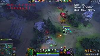 齊云天1111DOTA2直播_齊云天1111視頻直播 - 虎牙直播