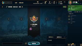 糖詩QVQ英雄聯(lián)盟直播_糖詩QVQ視頻直播 - 虎牙直播