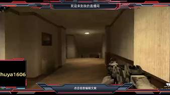 貴族看這里