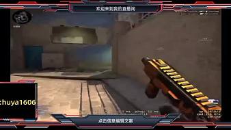三金【退】王爵單機(jī)手游直播_三金【退】王爵視頻直播 - 虎牙直播