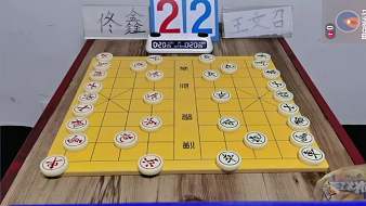 象棋戴少帥中國象棋直播_象棋戴少帥視頻直播 - 虎牙直播