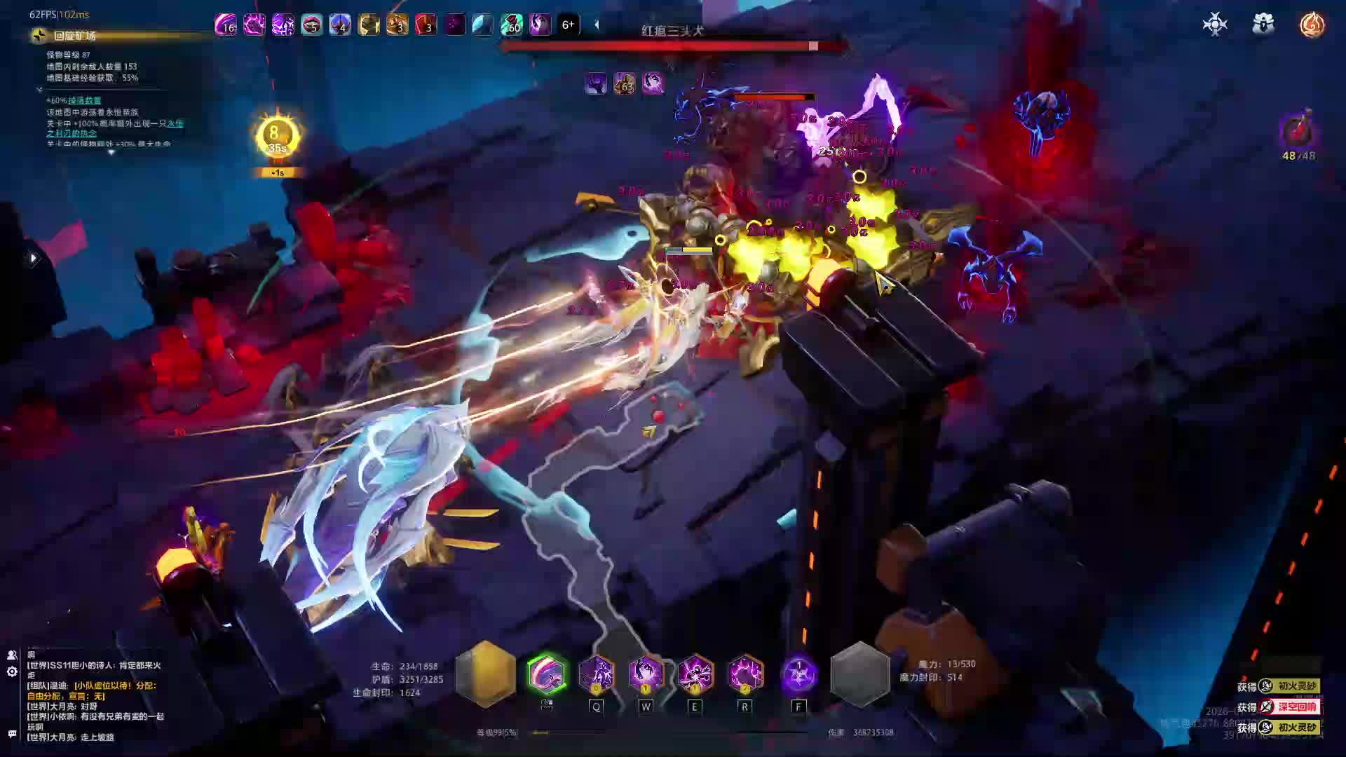 我是好人，真的！！！！！