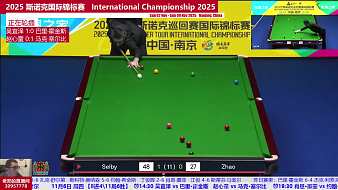 無言老鄭體育直播_無言老鄭視頻直播 - 虎牙直播