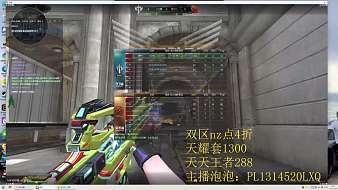 凱凱逆戰(zhàn)直播_凱凱視頻直播 - 虎牙直播