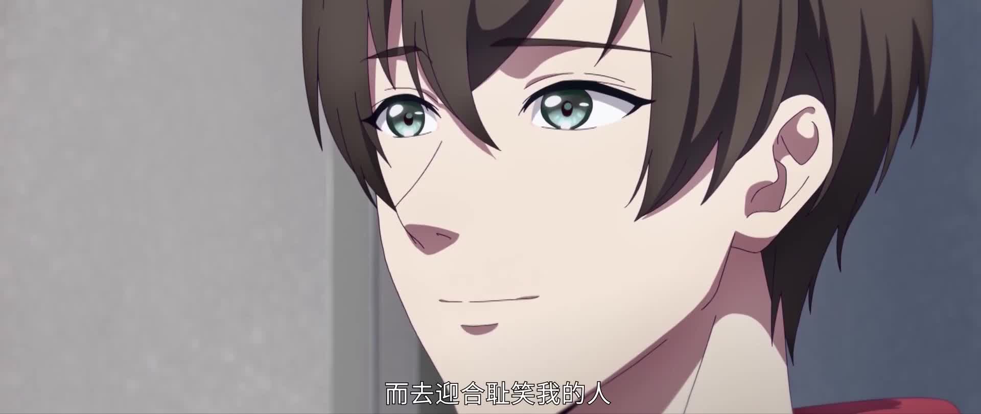 哑舍 古风国产动漫 