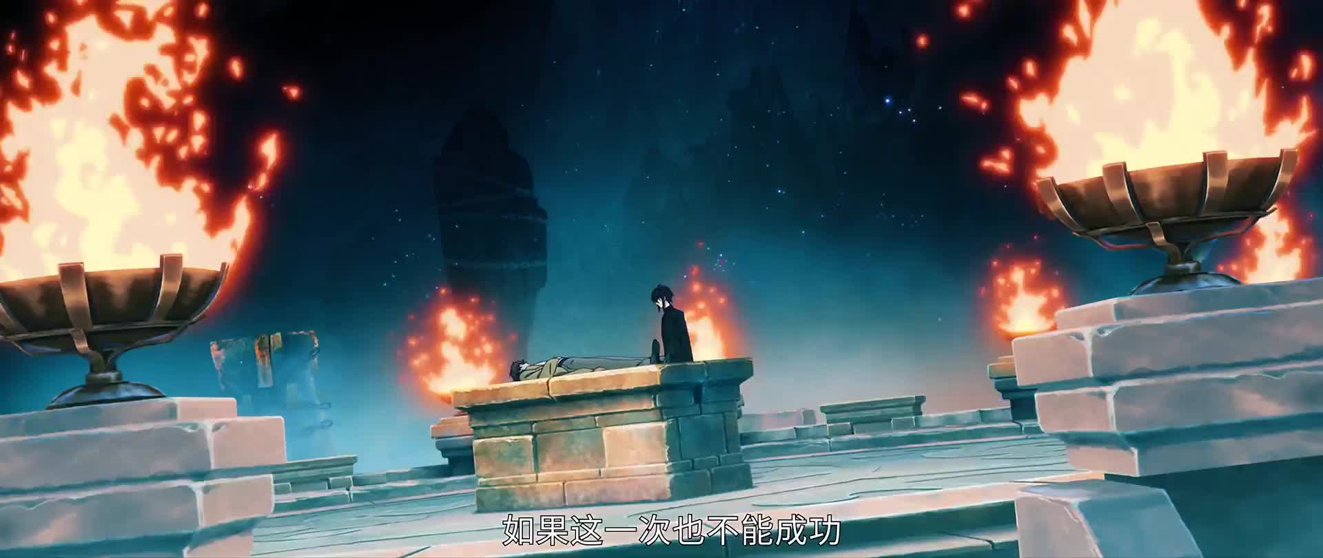 哑舍 古风国产动漫 