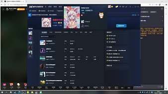 睡神歸來魔獸爭霸3直播_睡神歸來視頻直播 - 虎牙直播