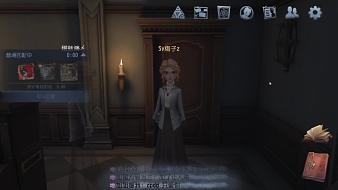 蒜蒜蒜了八第五人格直播_蒜蒜蒜了八視頻直播 - 虎牙直播