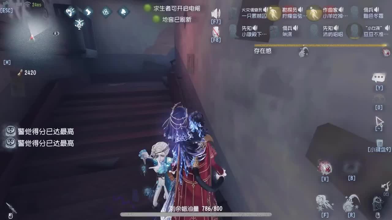 船新版本游戏体验