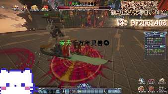 天罄我的世界直播_天罄視頻直播 - 虎牙直播