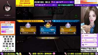 游戲DD