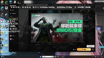 殺手穿越火線直播_殺手視頻直播 - 虎牙直播