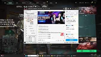 殺手穿越火線(xiàn)直播_殺手視頻直播 - 虎牙直播