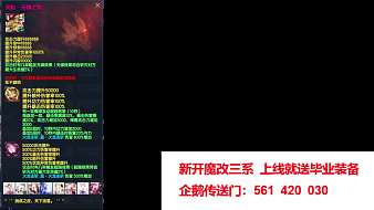 琊乄薔薇劍劍靈直播_琊乄薔薇劍視頻直播 - 虎牙直播