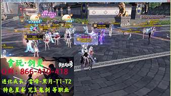 琊乄薔薇劍劍靈直播_琊乄薔薇劍視頻直播 - 虎牙直播