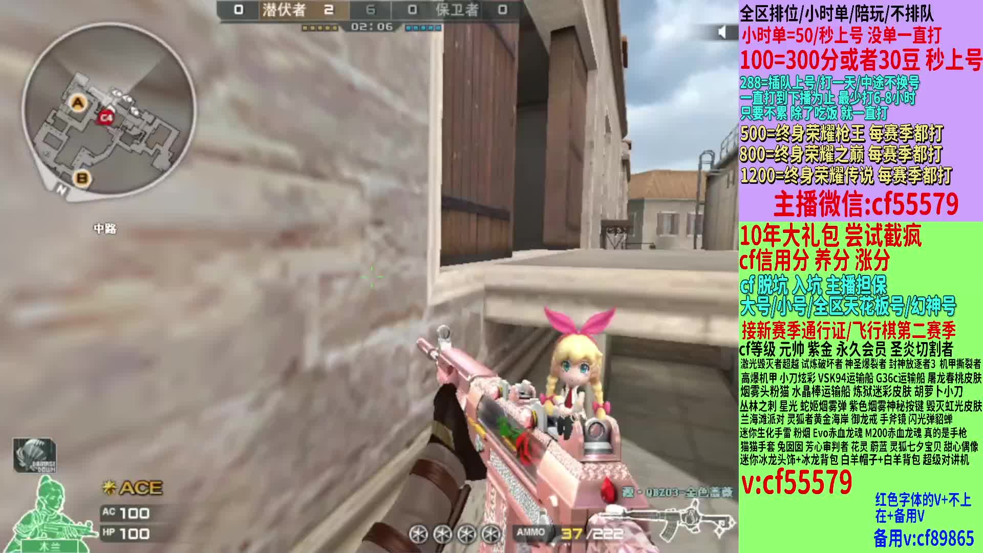 专业十年/脱坑免费估号