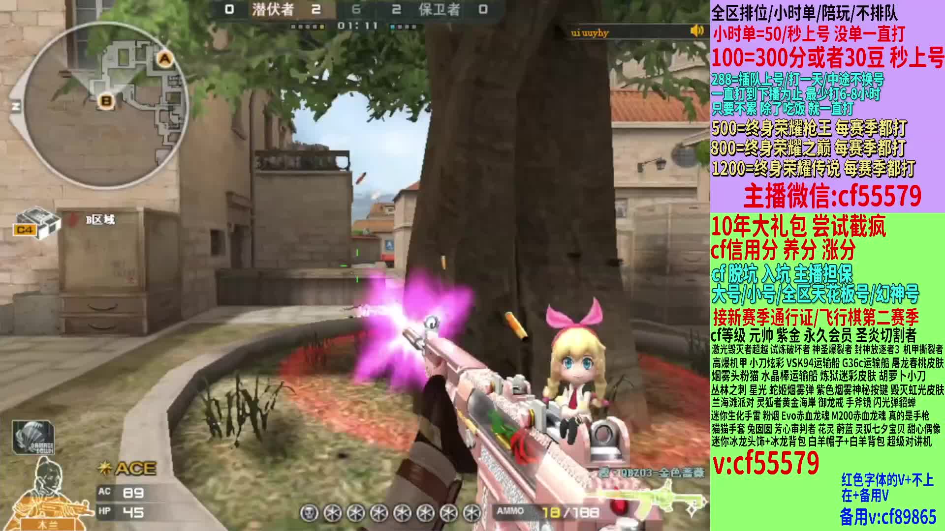 专业十年/脱坑免费估号