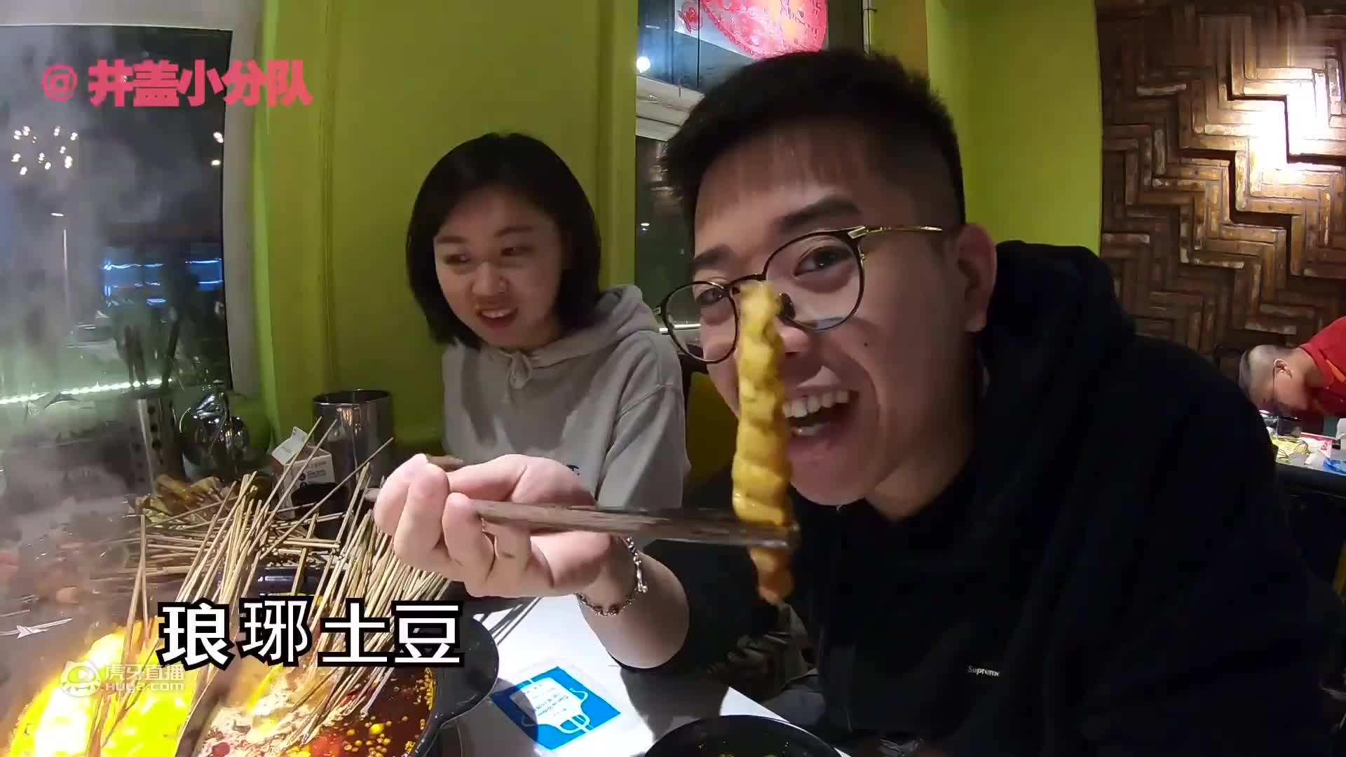 天津 | 炒米饭牛b666，100多种选择把我逼疯了！