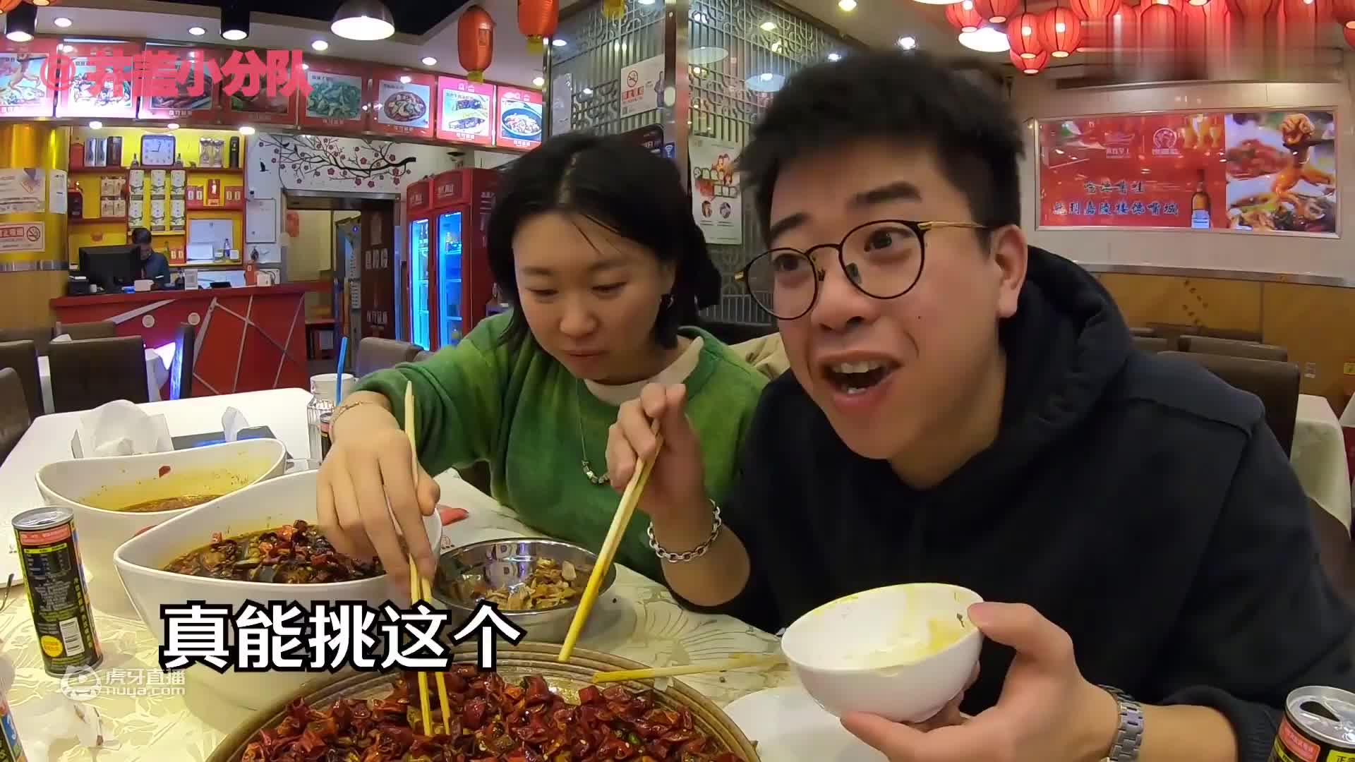 天津 | 炒米饭牛b666，100多种选择把我逼疯了！