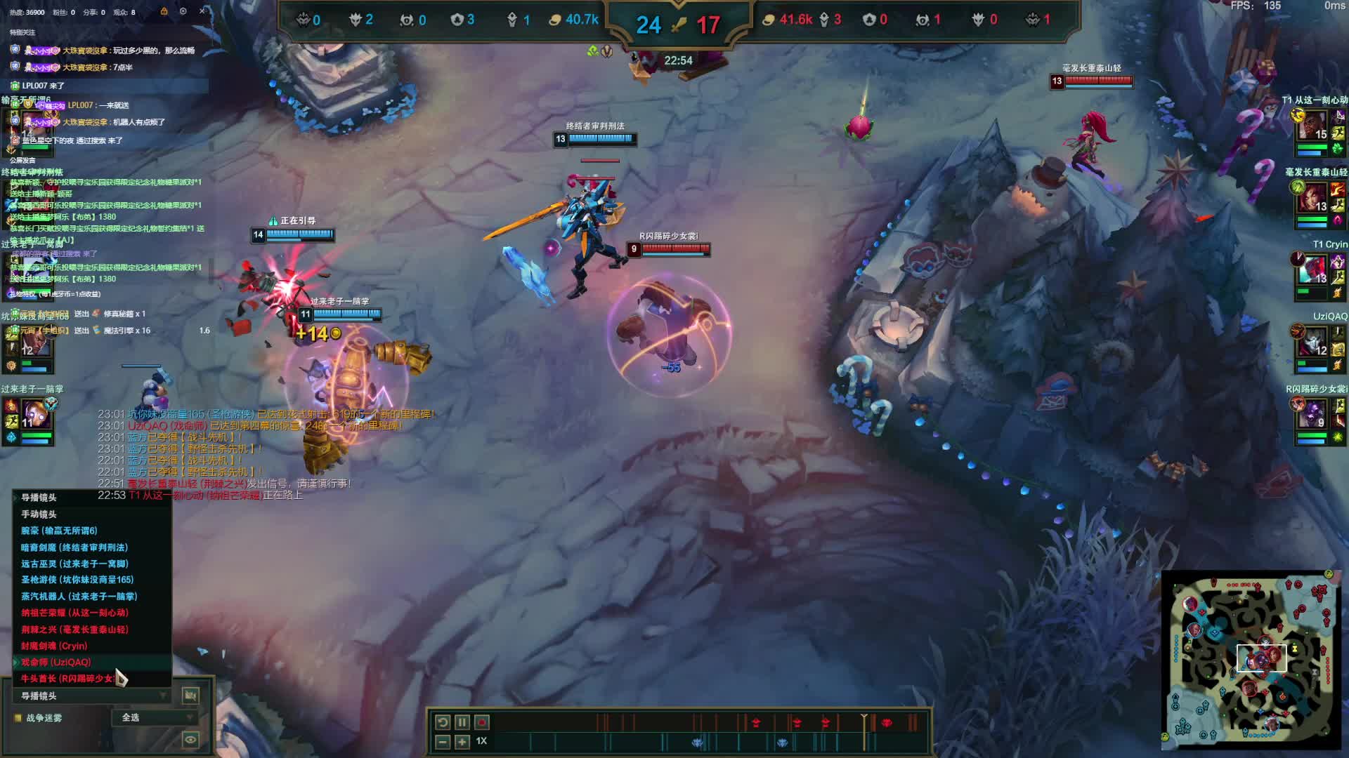 设计师还我剑姬a闪