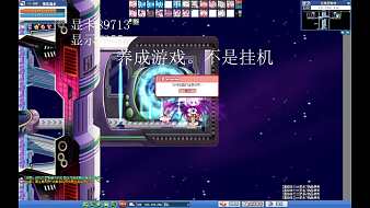 Toby彩虹島Online直播_Toby視頻直播 - 虎牙直播