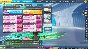 Btj丶燕燕QQ飛車直播_Btj丶燕燕視頻直播 - 虎牙直播