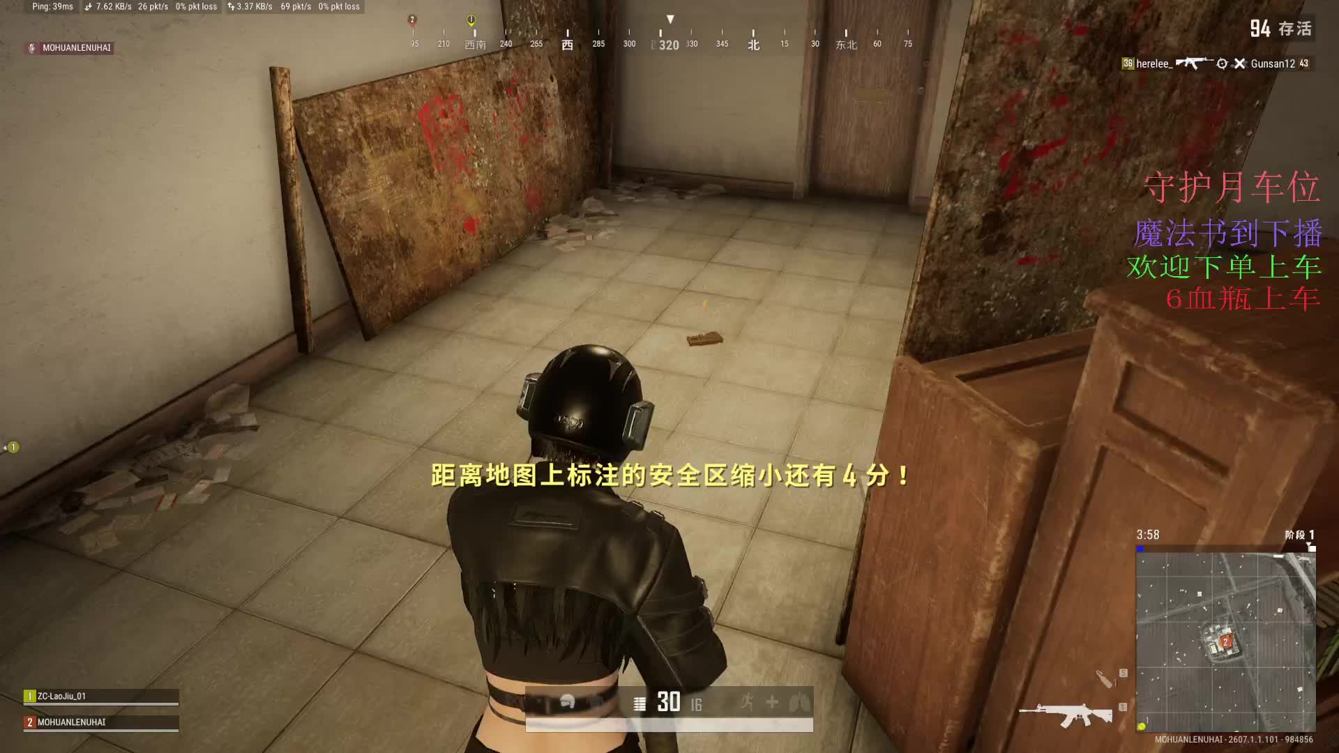 爱笑爱叫的小姐姐😄