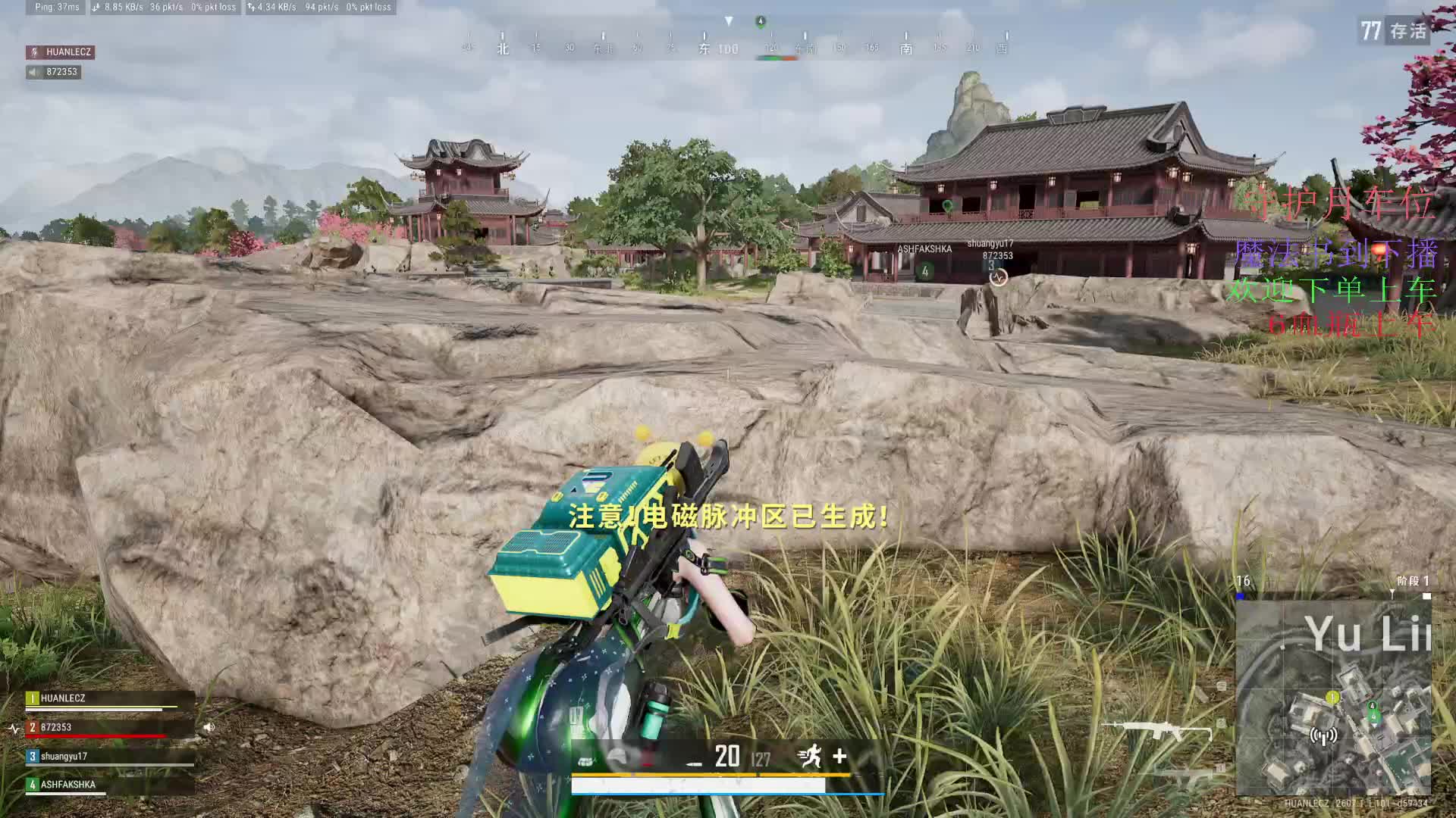 爱笑爱叫的小姐姐😄