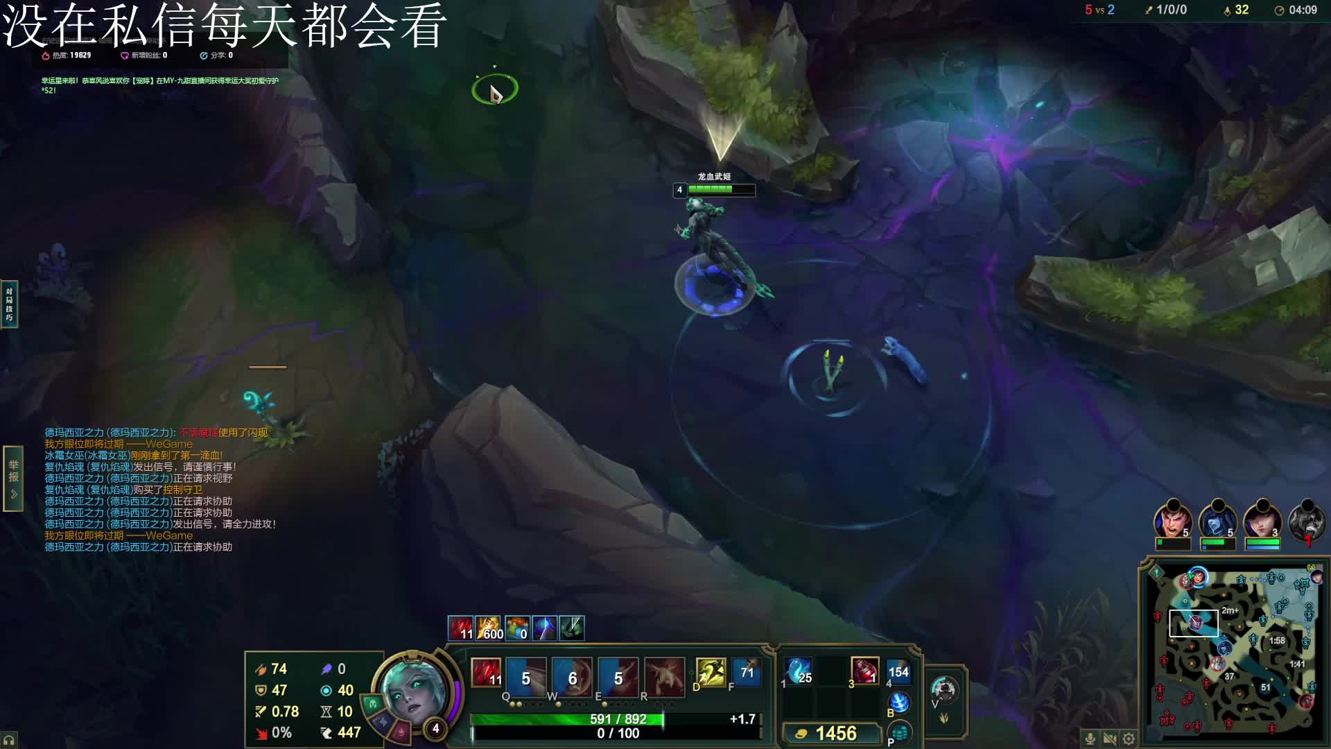 大师剑圣直播要饭3园一把