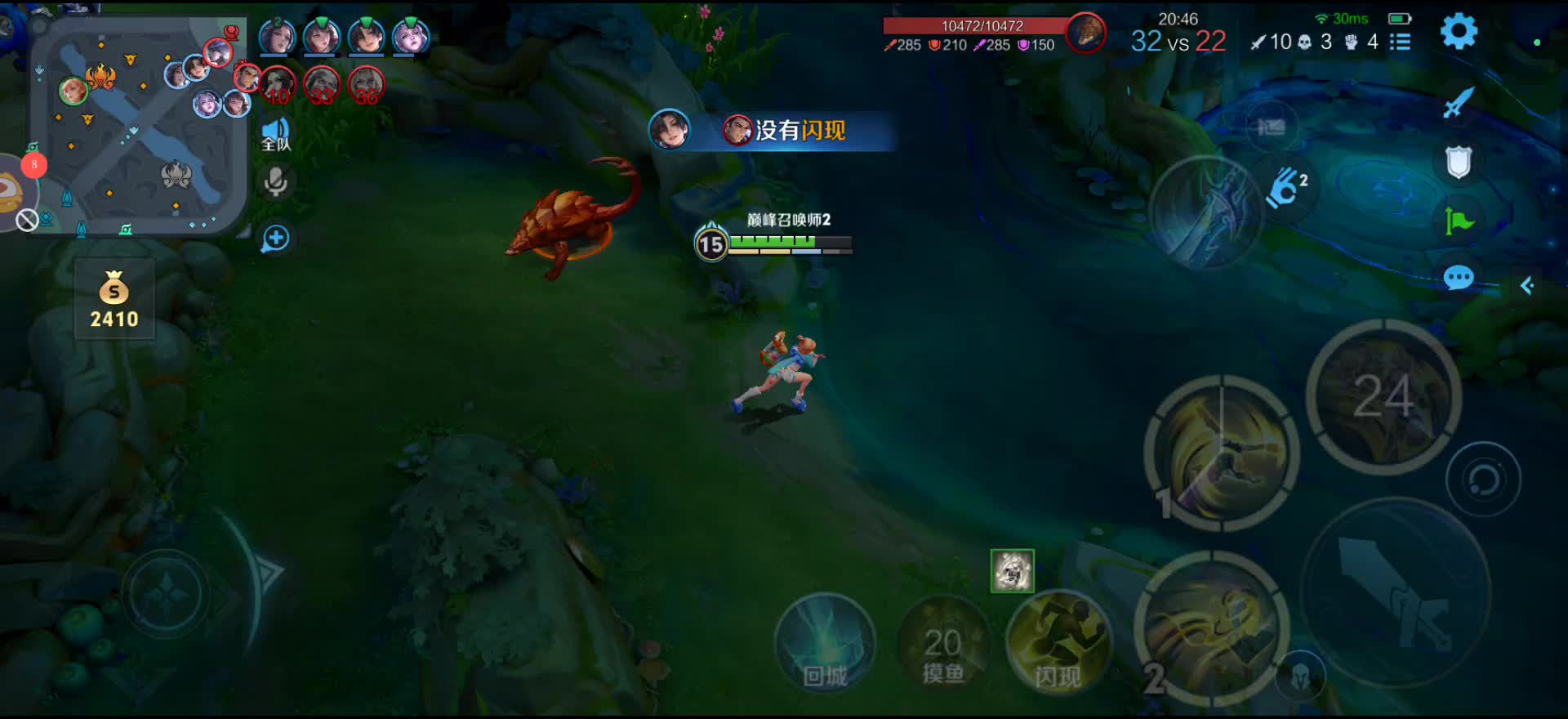 欢迎来到我的直播间