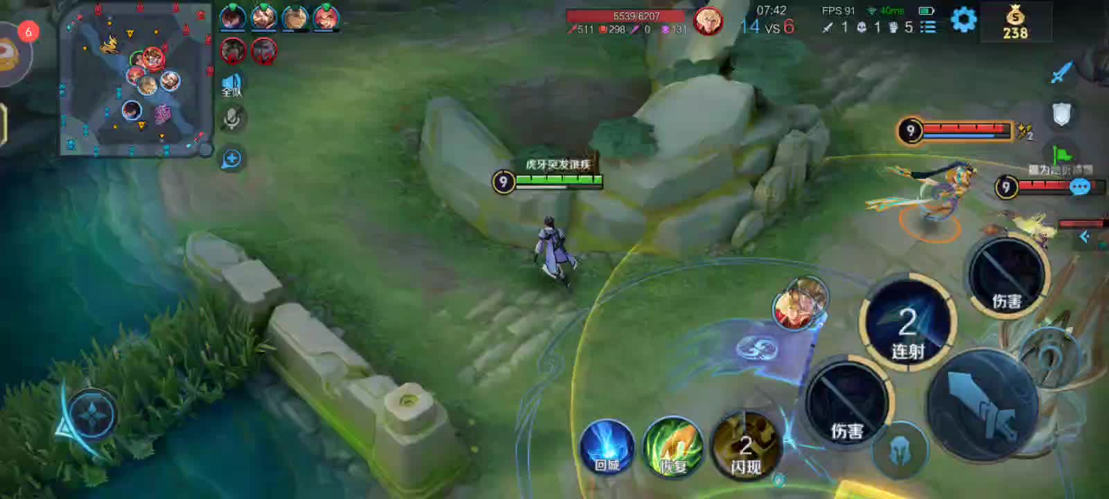 玩这东西就没开心过
