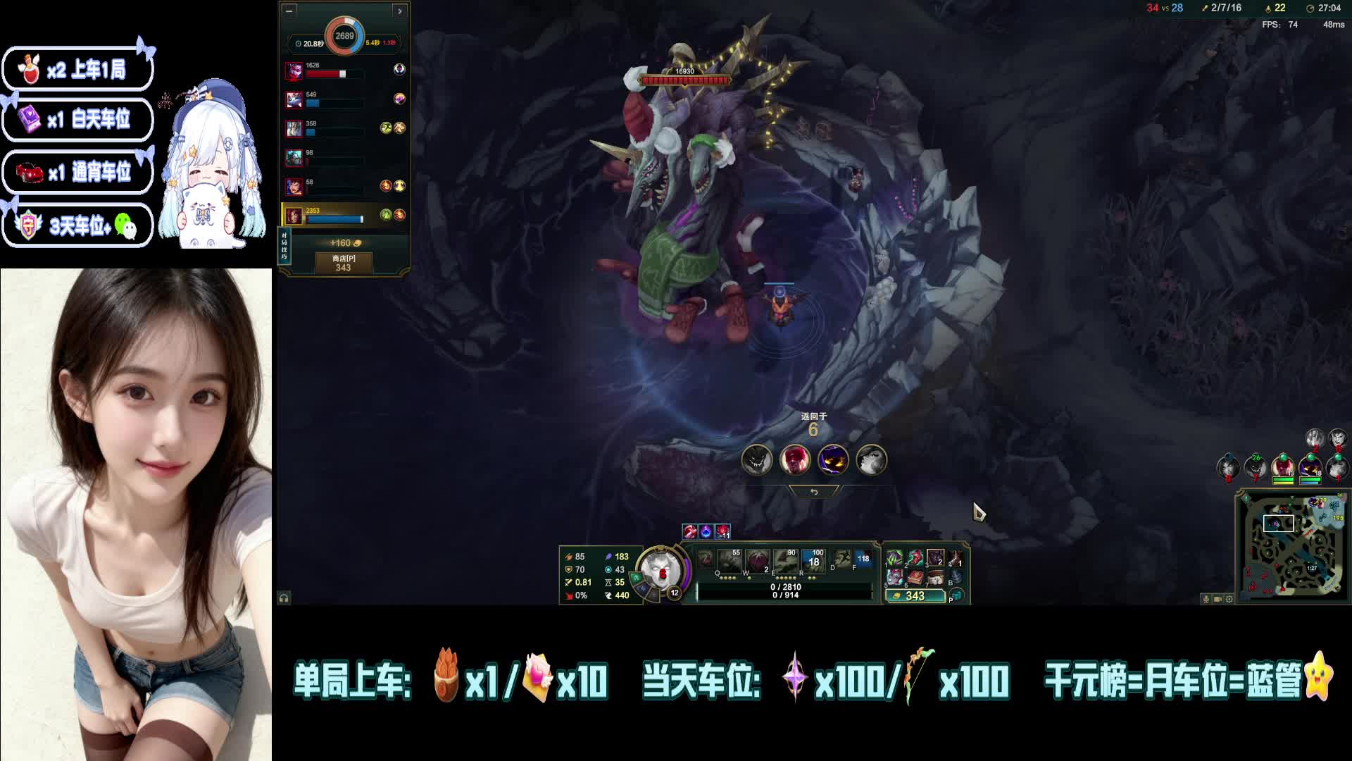 通宵：黑色娱乐4=1~