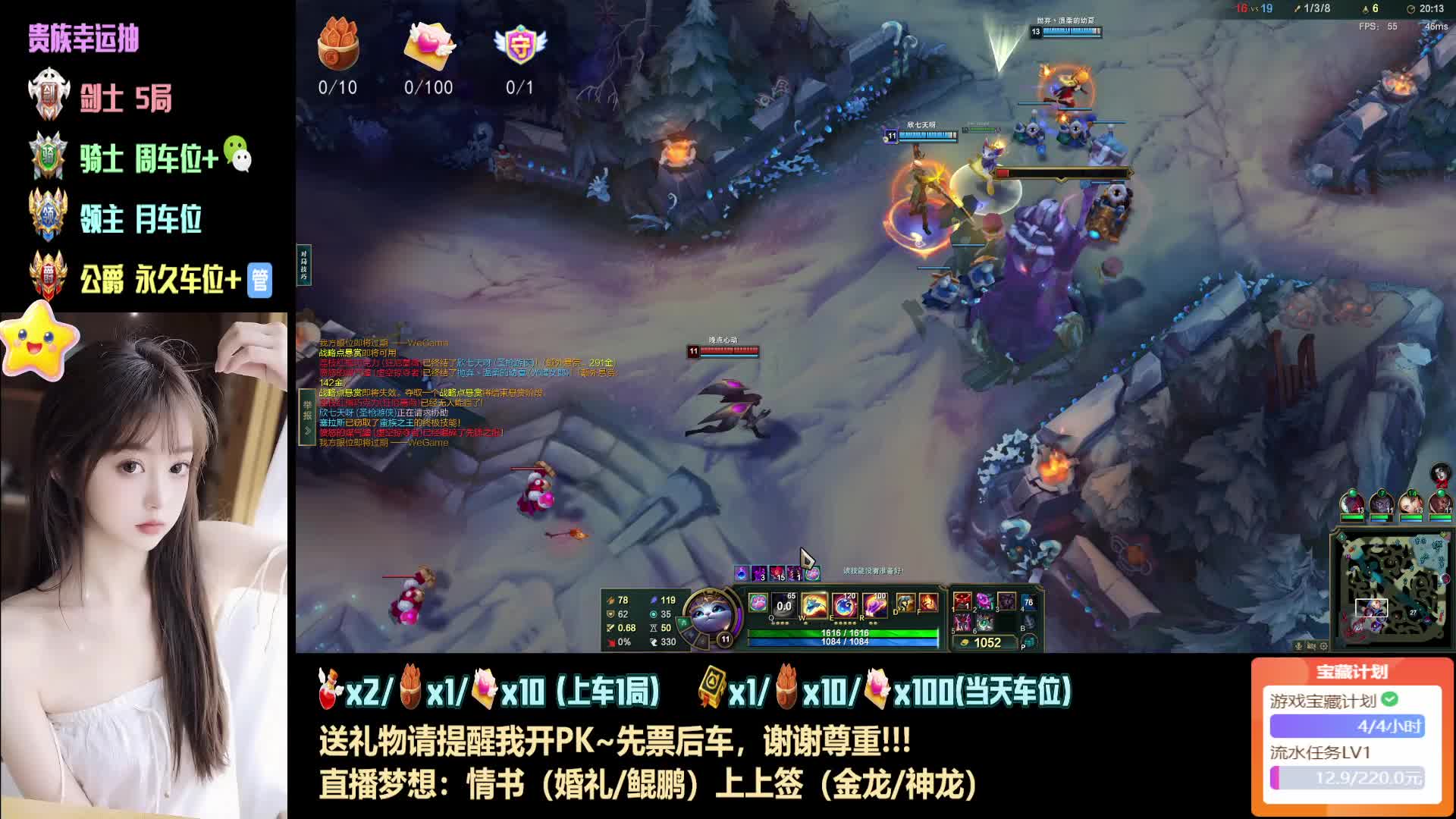 娱乐灵活，早班车2=3 哦~