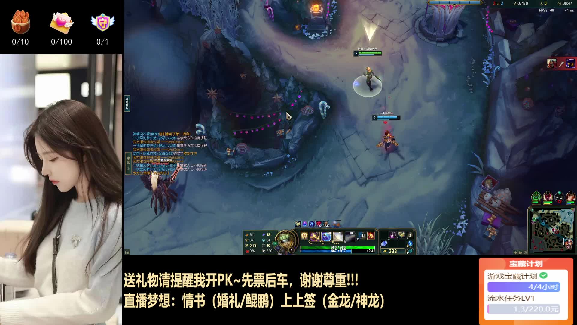 通宵车：黑色娱乐2=3.。。。