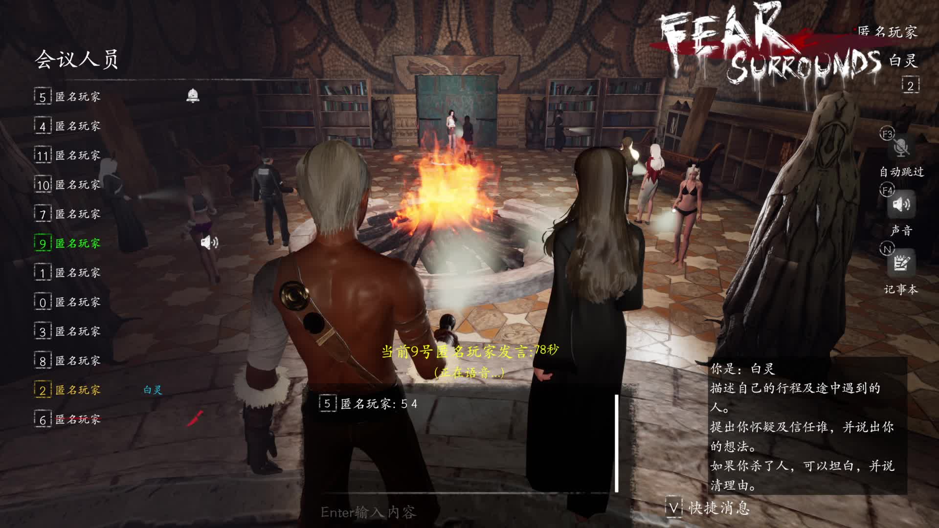 【狼王巡山】悍匪1V10！