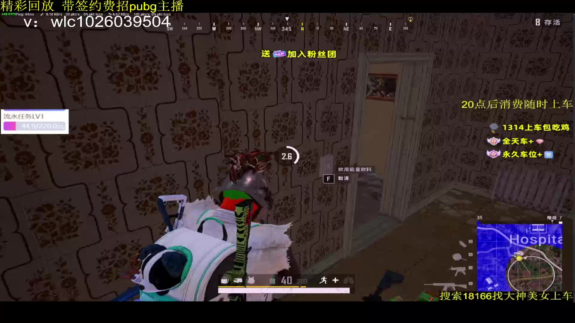 玩一下磁铁小游戏吗？