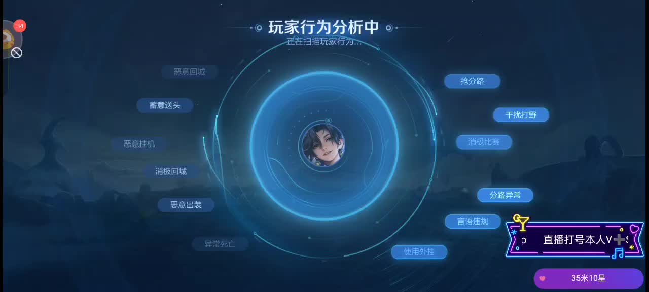 我掏出名刀司命的那一刻你慌了吗？zkl