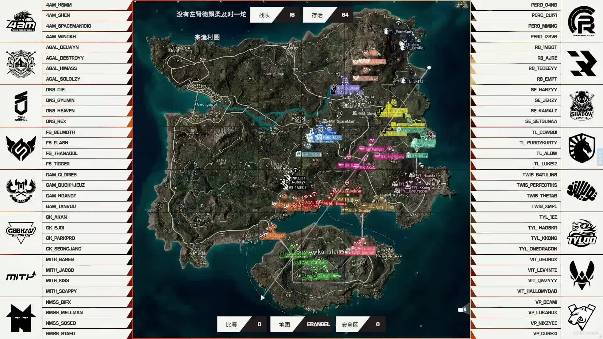 不见不散