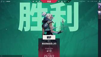 王者小坑無畏契約直播_王者小坑視頻直播 - 虎牙直播
