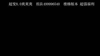 如風(fēng)過境劍靈直播_如風(fēng)過境視頻直播 - 虎牙直播