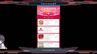魚塘-雅顏其他手游直播_魚塘-雅顏視頻直播 - 虎牙直播