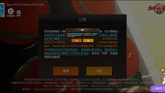落地生根小李DNF手游直播_落地生根小李視頻直播 - 虎牙直播