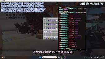 懷念0625我的世界直播_懷念0625視頻直播 - 虎牙直播