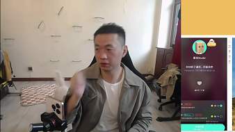 藥水哥直播_藥水哥s劉波直播間_lol英雄聯(lián)盟直播_虎牙直播